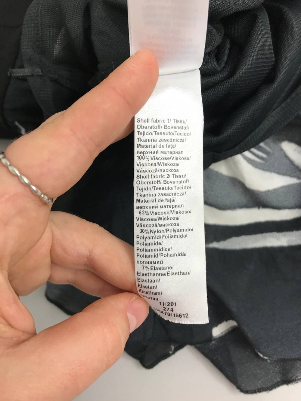 Платье Apanage стильное 42/44 размер