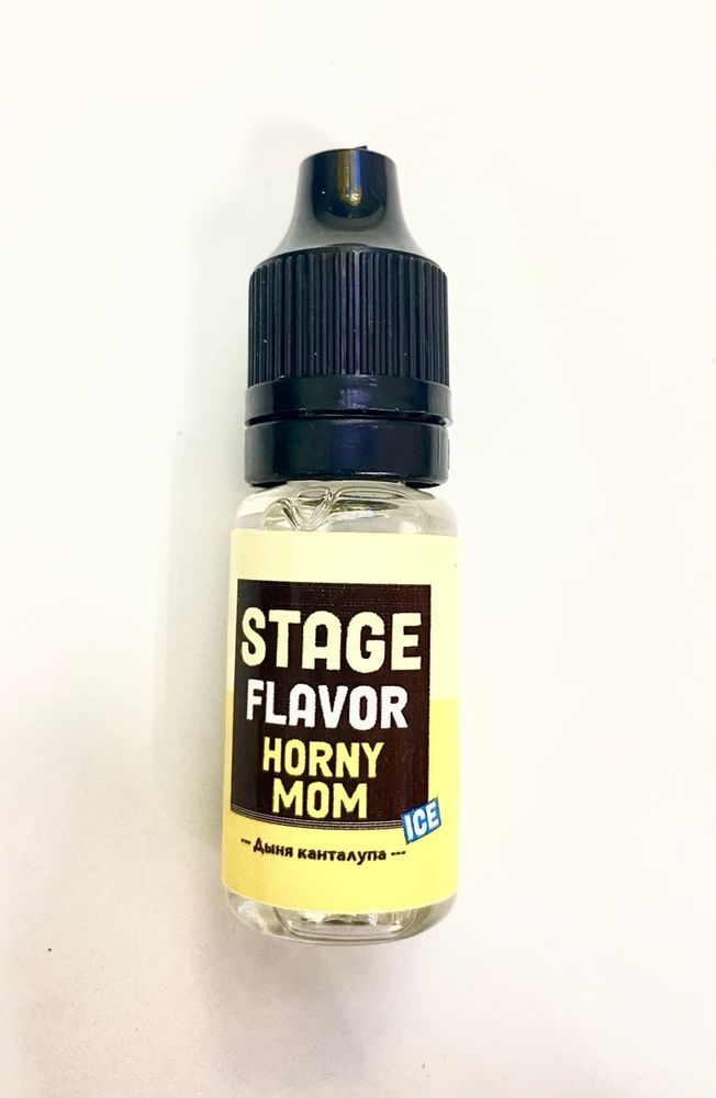 HORNY MOM by Stage Flavor 10мл