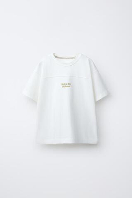 ZARA ПИЖАМА В ПОЛОСКУ С ПРИНТОМ, ЗЕЛЕНЫЙ