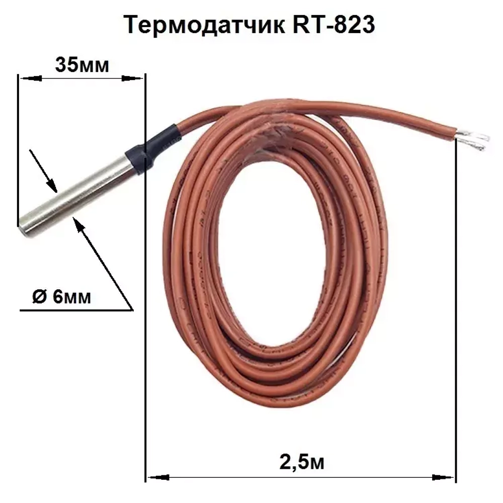 Реле контроля температуры RT-820M 16А 24-264В DC/30-264В AC 1Z IP20 (от -30 до +140 град.C; микропроцессорный; многофункц.; цифровая индикация; выносной датчик с термоус. проводом)
