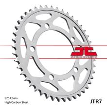 JT JTR7.45 звезда задняя (ведомая), 45 зубьев