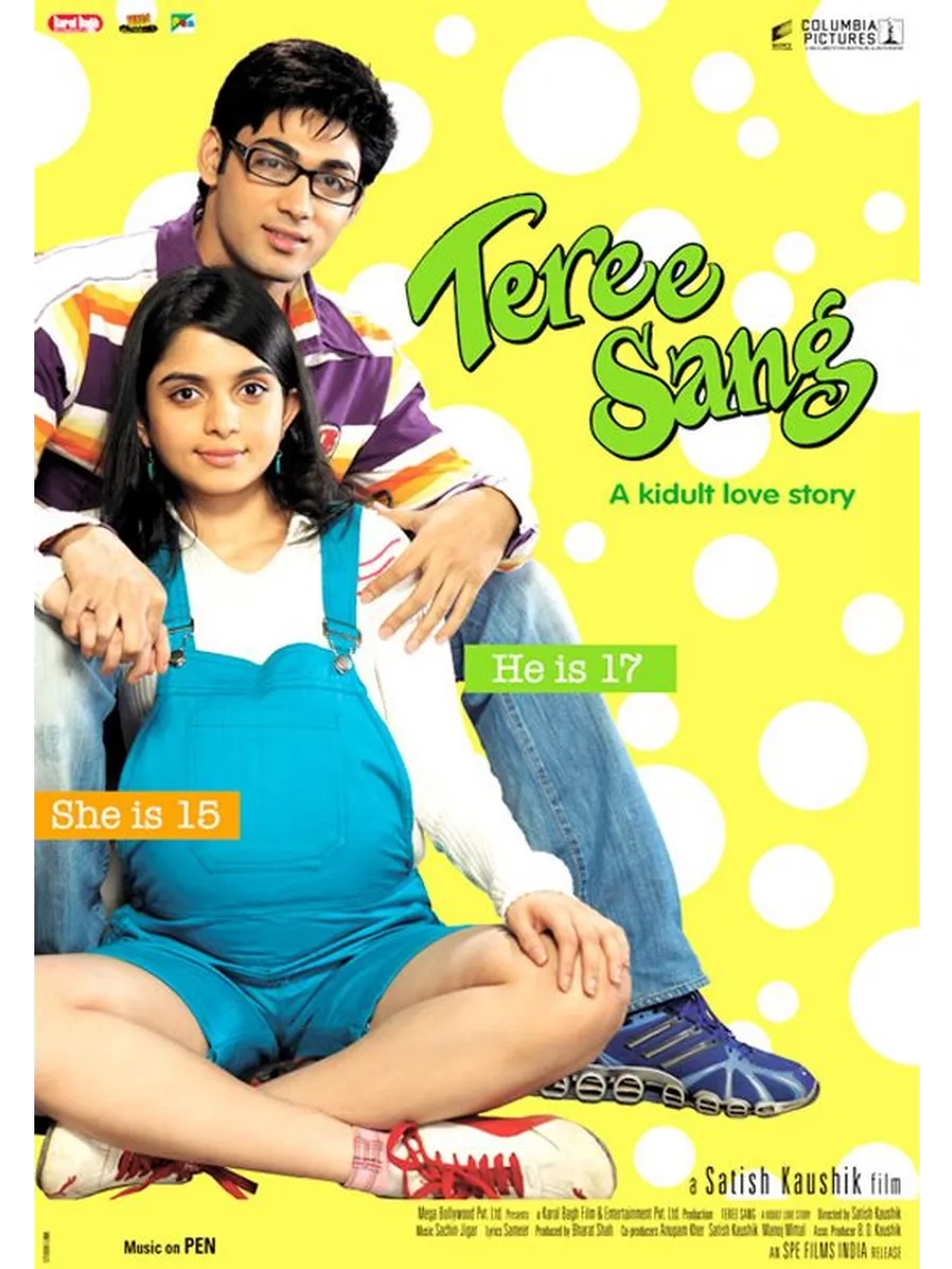 Вместе с тобой (2009) (DVD-R)