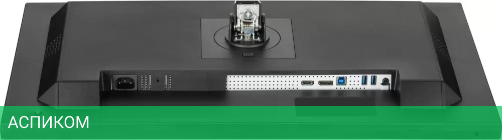 Монитор Iiyama ProLite XUB2763QSU-B1