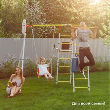 Детский спортивный комплекс для дачи ROMANA Fitness (Фитнес, желтый/серый) (с качелями-гнездо «Лодка»)
