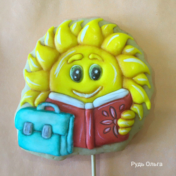 Солнце №3 с книгой