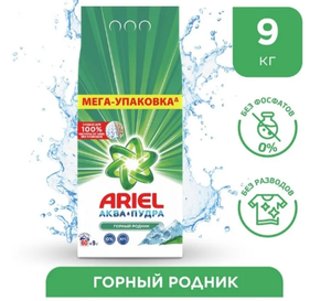 ПОРОШОК ARIEL ГОРНЫЙ РОДНИК 9КГ