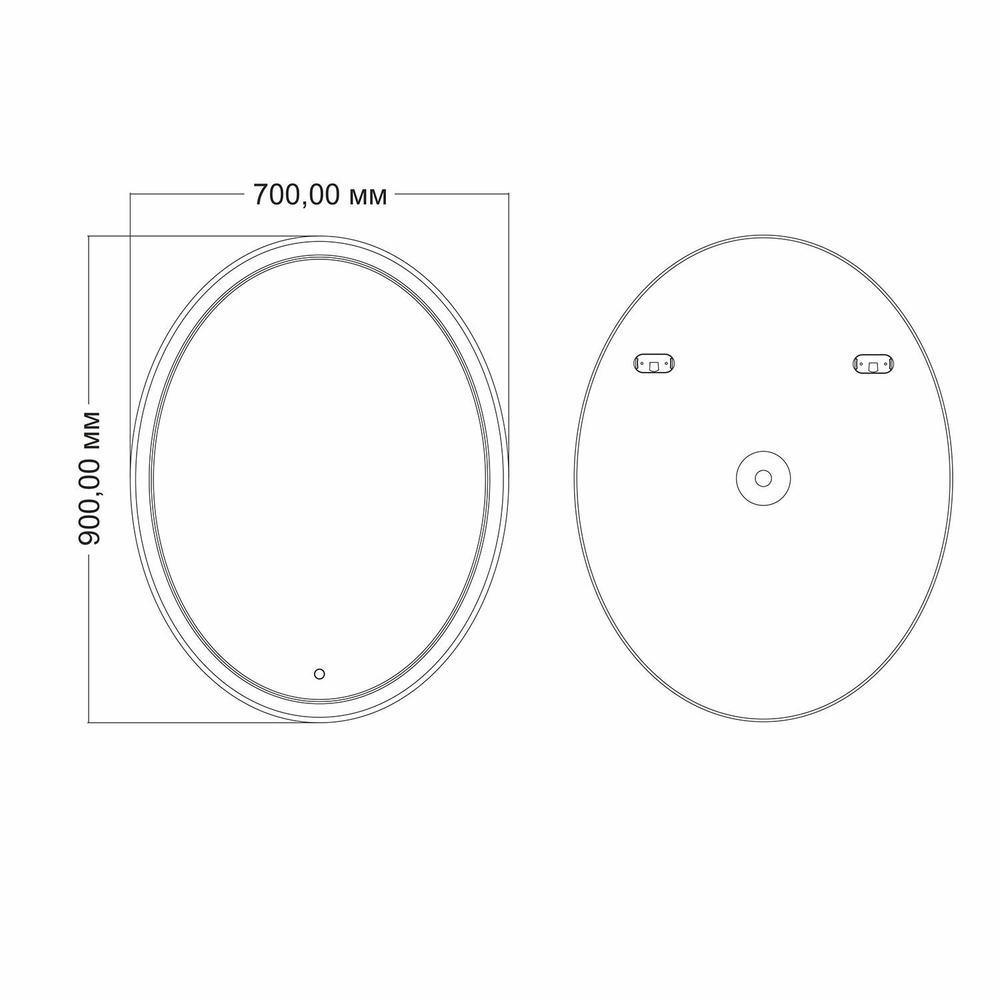 Зеркало с подсветкой MIXLINE Дора 700*900 (545524)