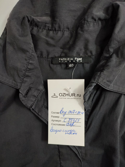 Блузка-боди Patrizia Pepe стильная 40 размер