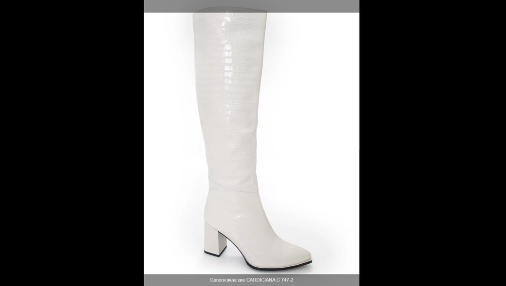 Сапоги женские CARDICIANA C747-2