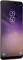 Samsung Galaxy S8 64gb RED