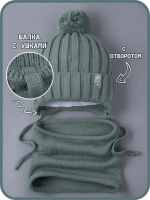 Шапка осенняя для мальчика и снуд