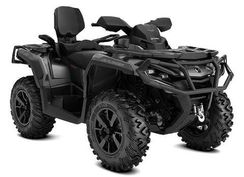 Квадроцикл BRP Can-Am Outlander Max DPS 850 (2024) (ПСМ)