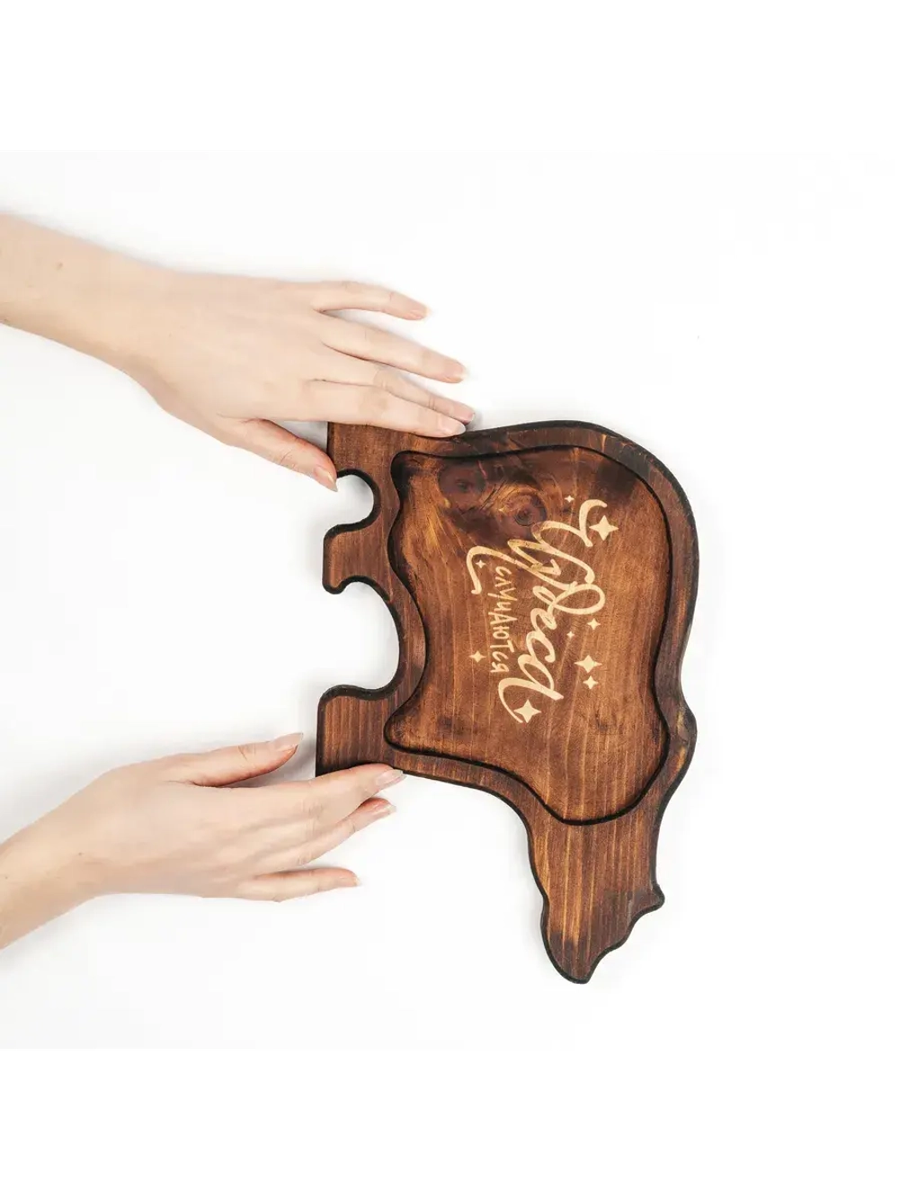 Менажница "Медведь" для подачи блюд