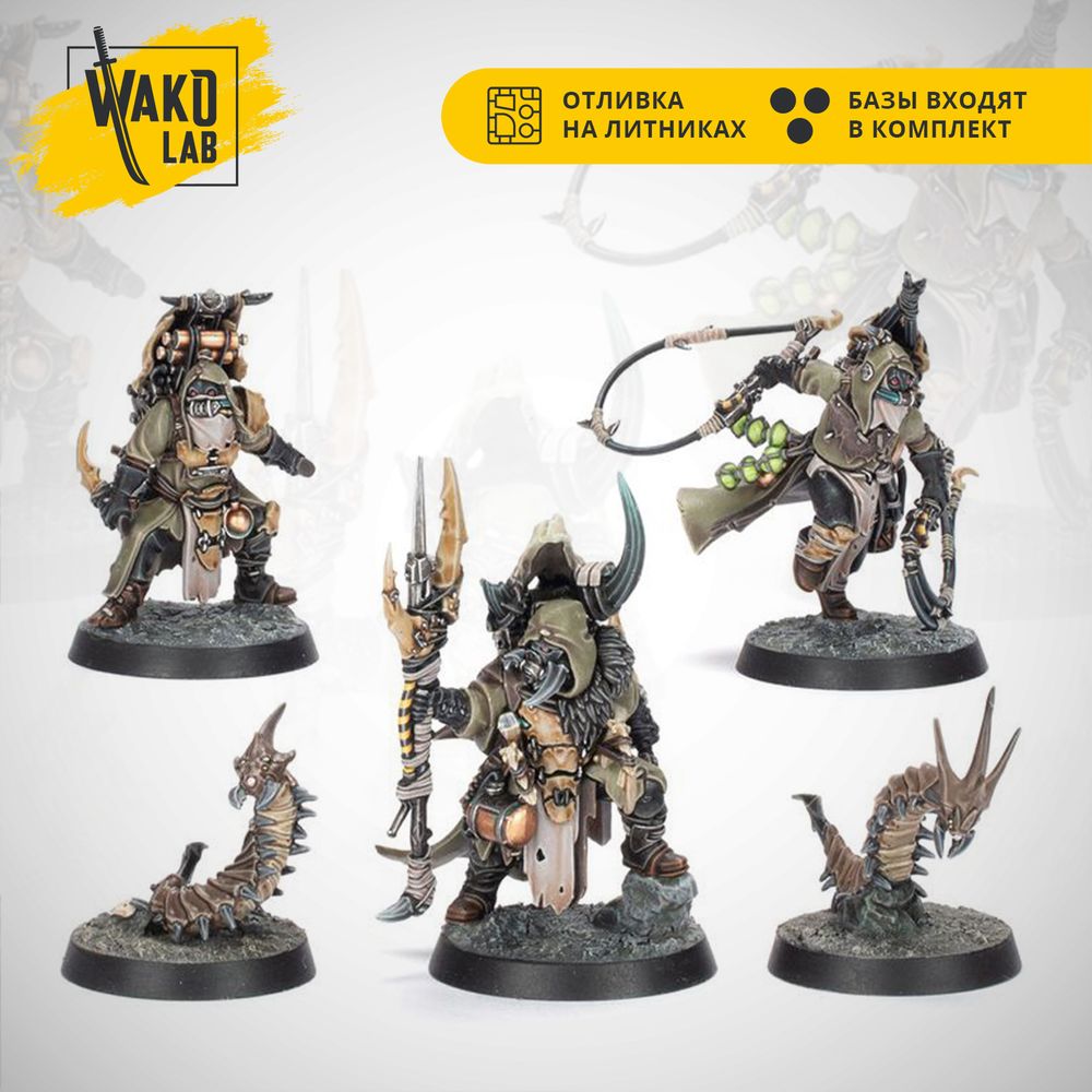 Sha&#39;dar Hunters and Arthromite Spinewyrms