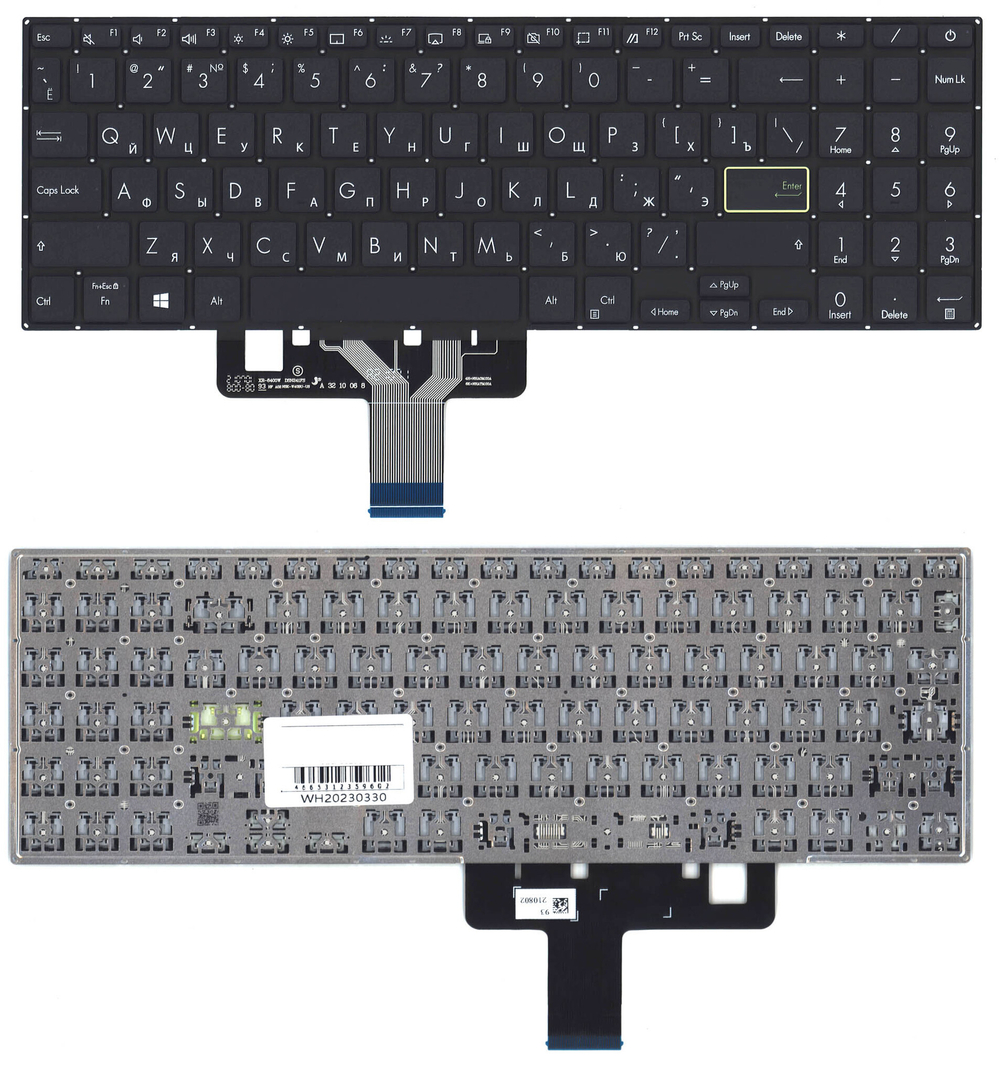 Клавиатура для ноутбука Asus Vivobook X521 черная