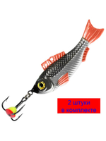 Блесна для рыбалки зимняя AQUA NATURAL