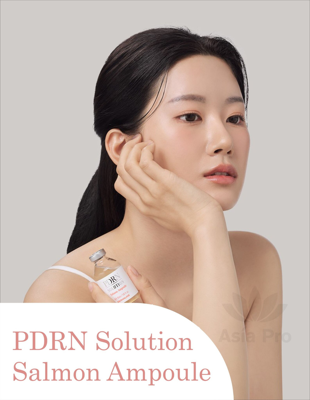 Концентрированная ампульная сыворотка с повышенным содержанием PDRN Dermaline PDRN solution Salmon Ampoule