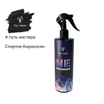 Hair Sekta многофункциональный уход для всех типов волос Nemochalka"В пути", 400 мл