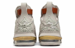 Кроссовки Nike Lebron 16 Hfr (Женская размерная сетка)