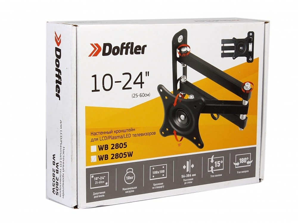 Кронштейн Doffler WB 2805W