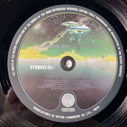 Винтажная виниловая пластинка LP Thin Lizzy Thunder And Lightning (Japan 1983) (No Obi) The Holy War