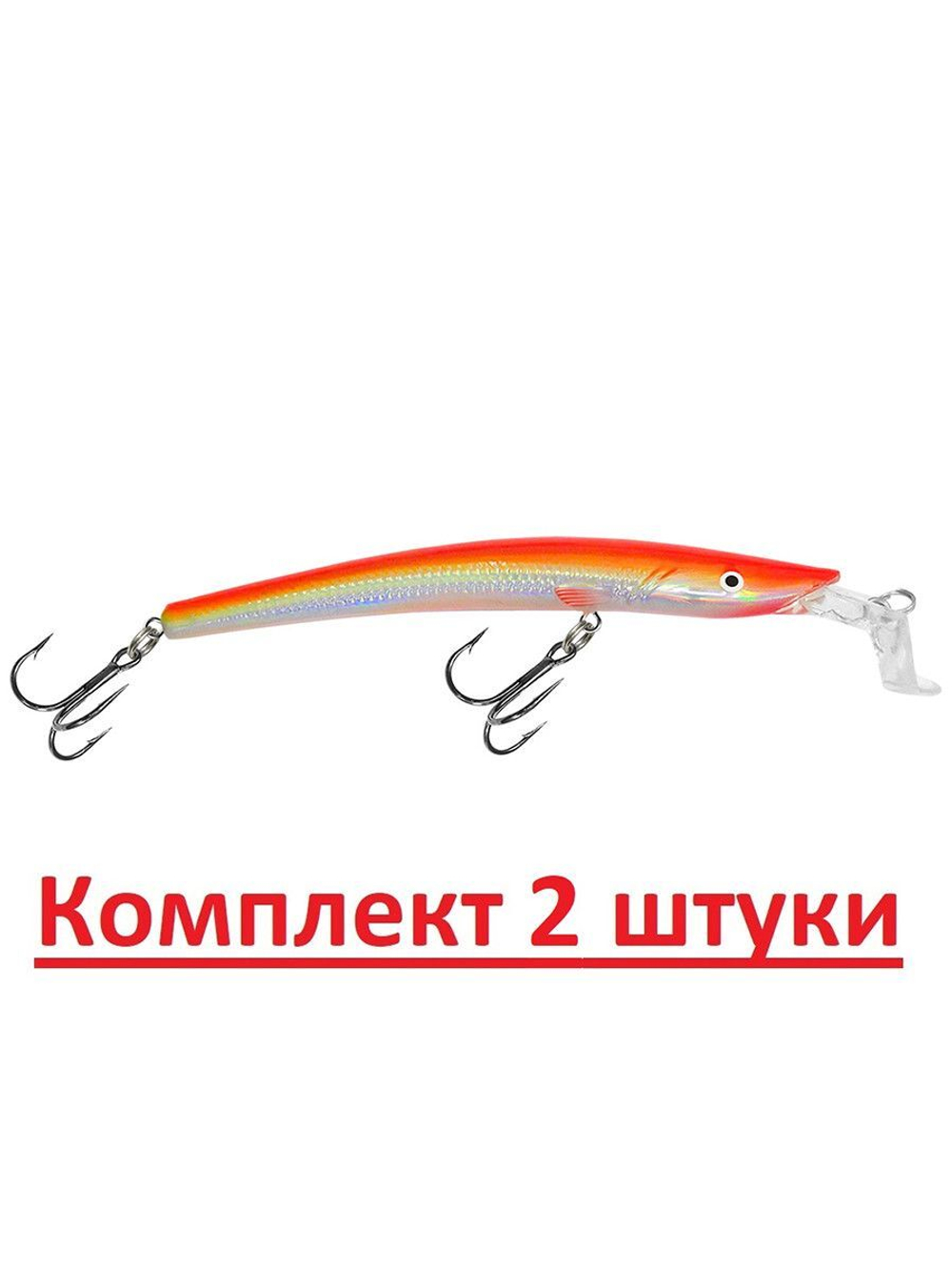 Воблер для рыбалки TWIST SR 100mm,