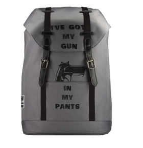 Школьный рюкзак Bruno Visconti "My Gun", серый, для средней и старшей школы