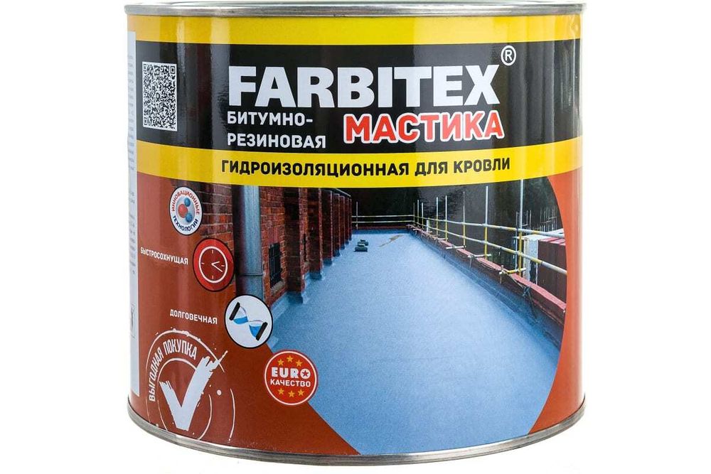 МАСТИКА РЕЗИНОВАЯ FARBITEX 2КГ