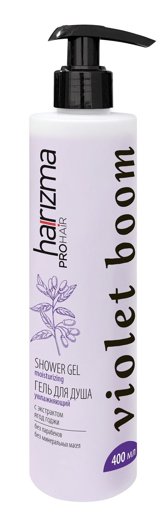 Увлажняющий гель для душа Harizma Violet Boom, 400 мл (h20900)