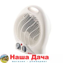 Для дома и дачи