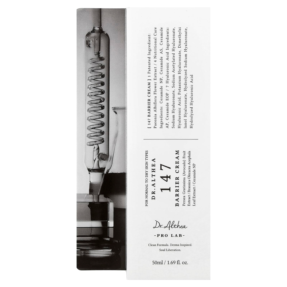 Dr. Althea, 147, защитный крем, для нормальной и сухой кожи, 50 мл (1,69 жидк. унции)