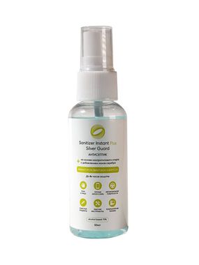 Sanitizer Instant Plus Silver Guard Антисептик 50 мл.