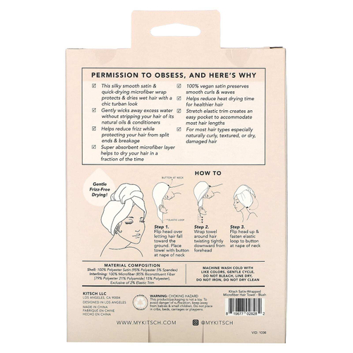Kitsch, шелковое полотенце для волос из микрофибры, румяна, 1 шт.