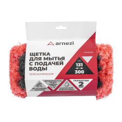 Щетка для мытья с подачей воды, телескопическая L=131-300cм ARNEZI A0403018