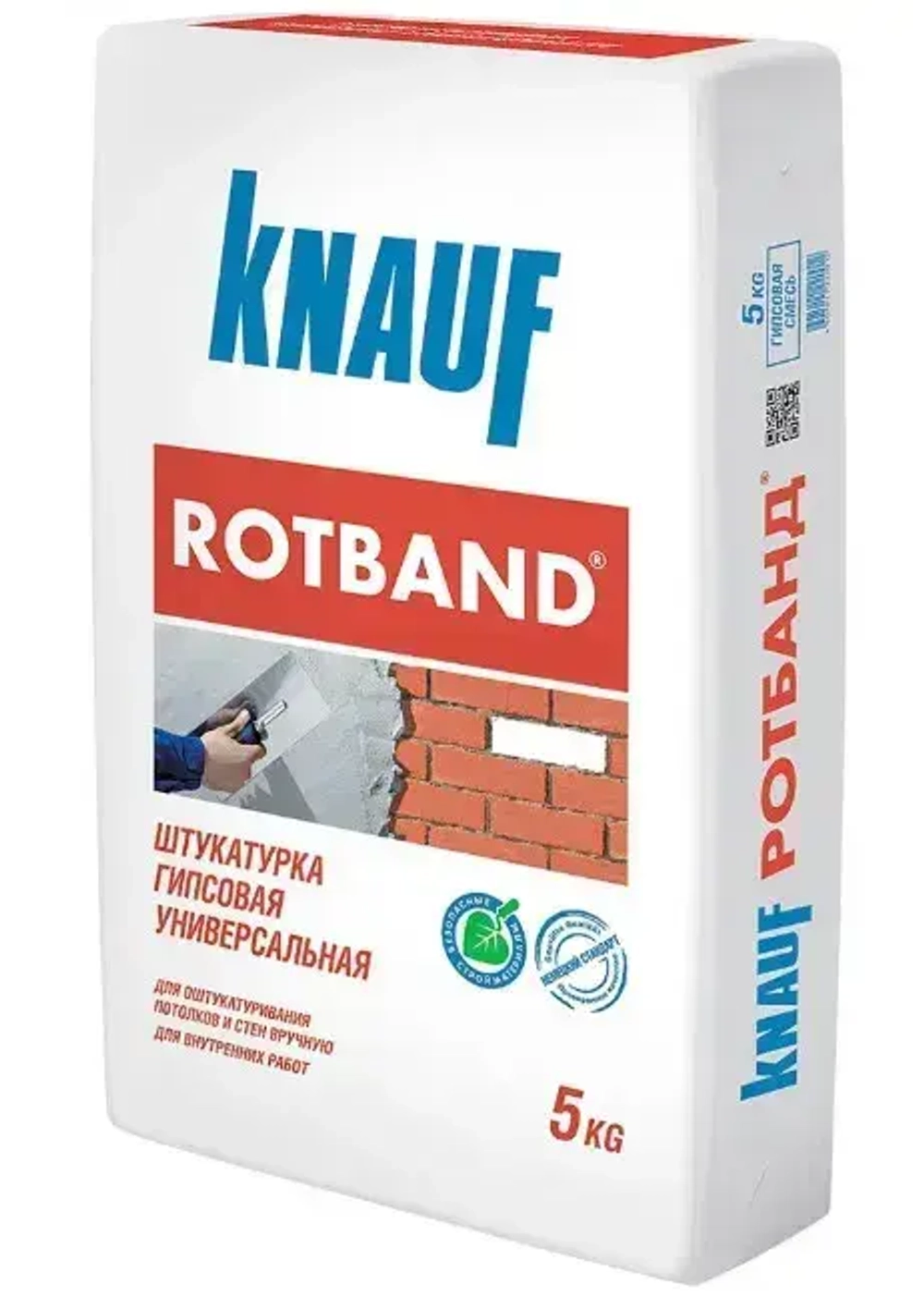 Штукатурка гипсовая KNAUF ROTBAND 5 кг