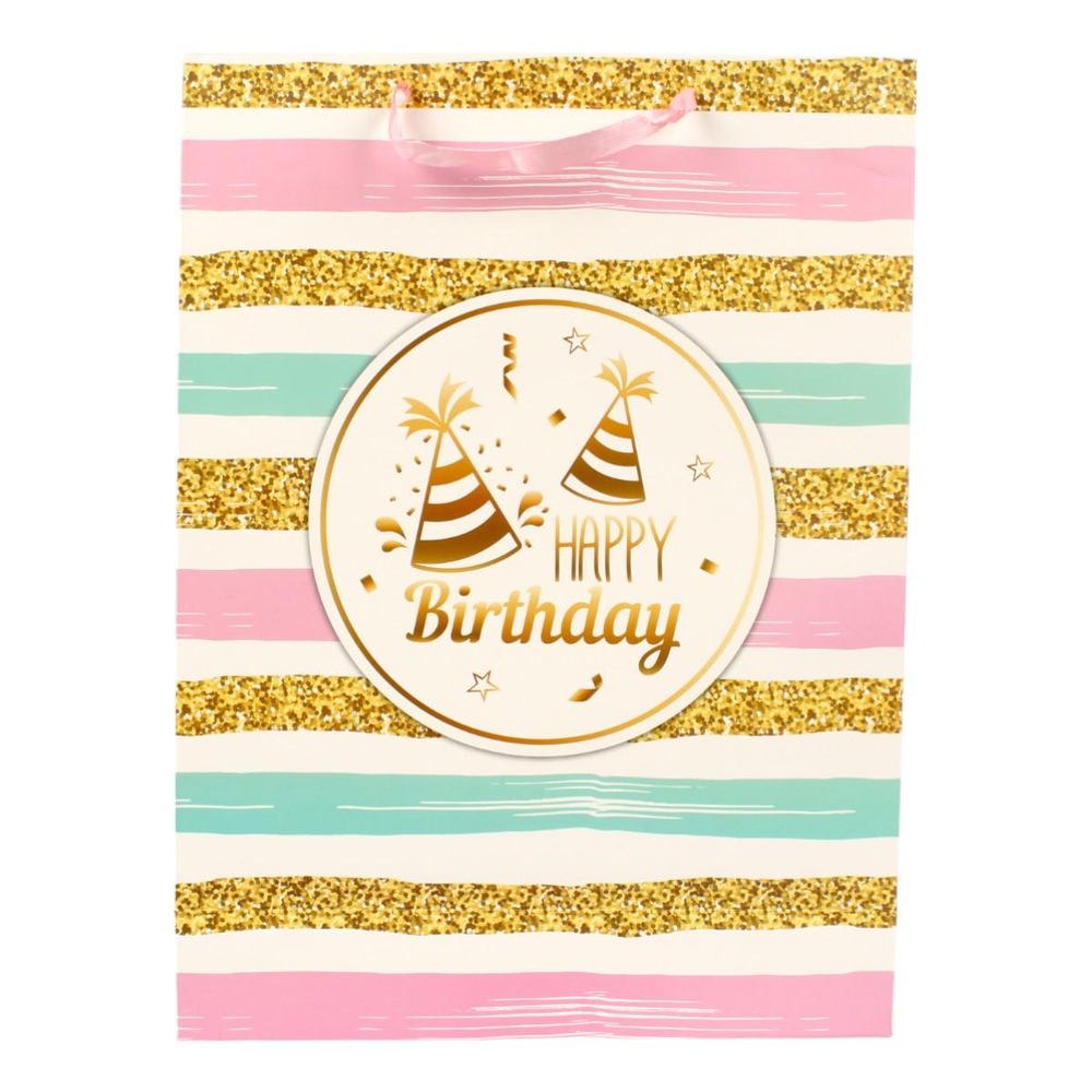 Пакет подарочный "Happy birthday" 18*23см*8,5см, 4 вида микс