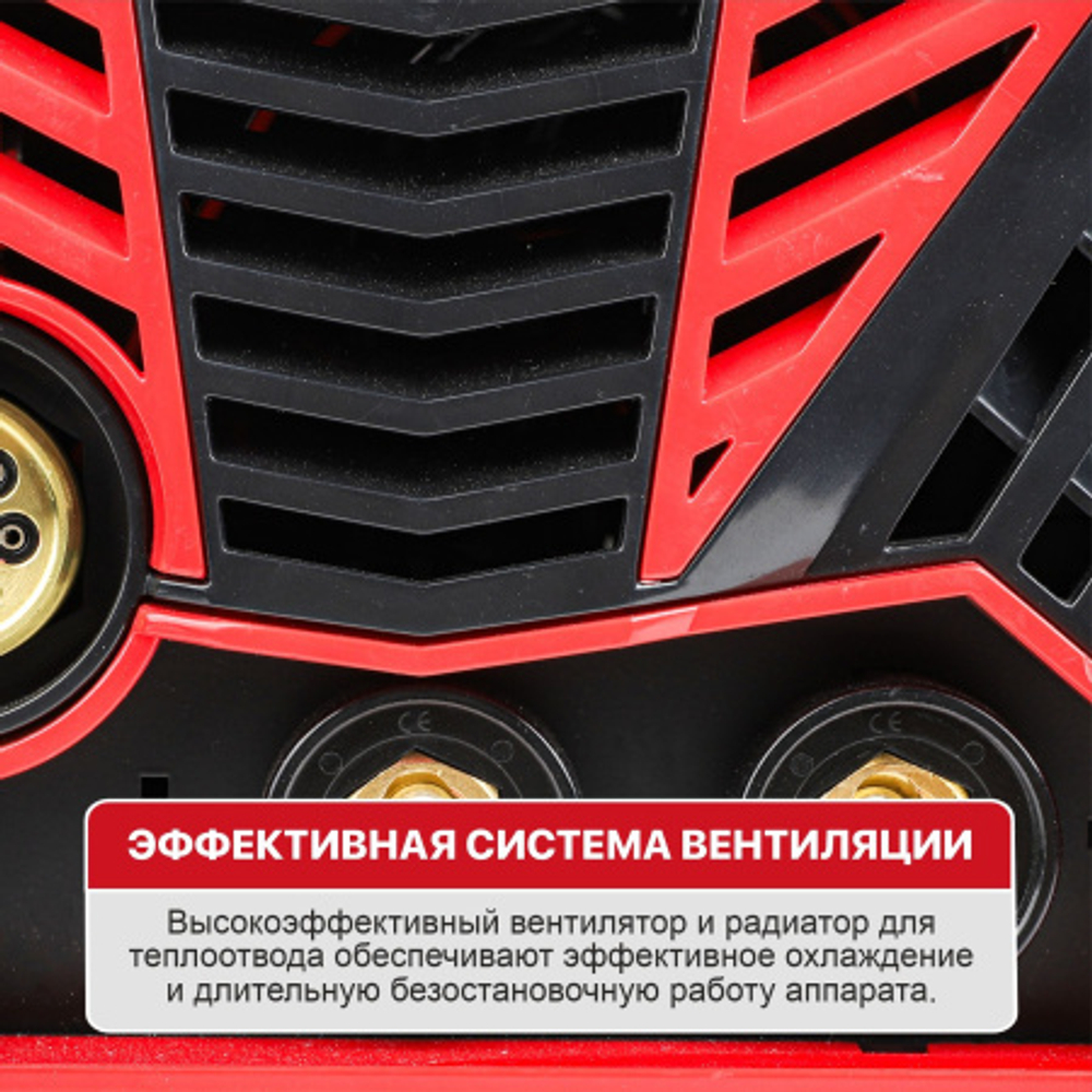 Сварочный аргонодуговой аппарат P.I.T. PTIG200-C1 (4.2квт, 200А,ПВ-45, MMA 1,6-4 мм,TIG 1.2/1.6/2.0)