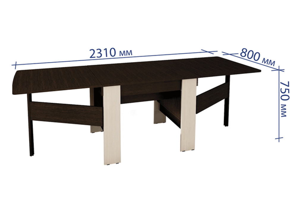 Колибри-12.2 (DaVita) Стол-книжка (венге/кобург)