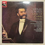 Штраус, Караян, Берлинский филармонический оркестр (Англия 1976г.)