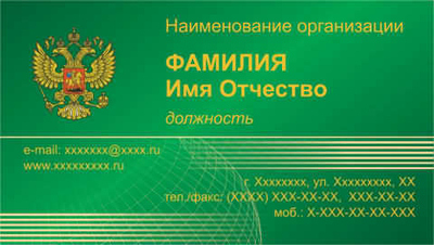 005-00009