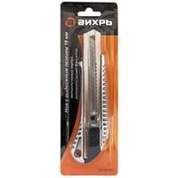 Строительный нож в металлическом корпусе 18 мм автостоп Вихрь