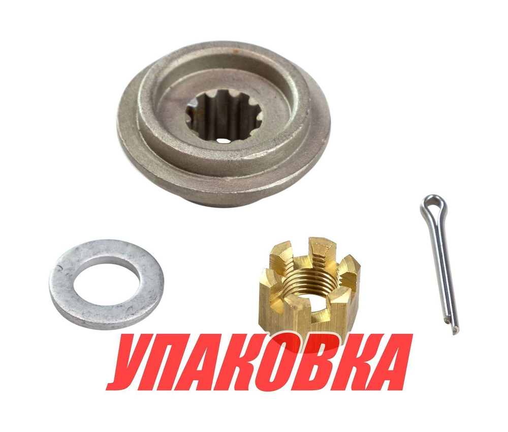 Установочный комплект винта Suzuki DF8A-DF9,9A, Omax (упаковка из 2 шт.)