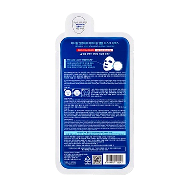 Маска для лица MediHeal N.M.F Aquaring Ampoule Mask тканевая ампульная увлажняющая с гиалуроновой кислотой 27 мл