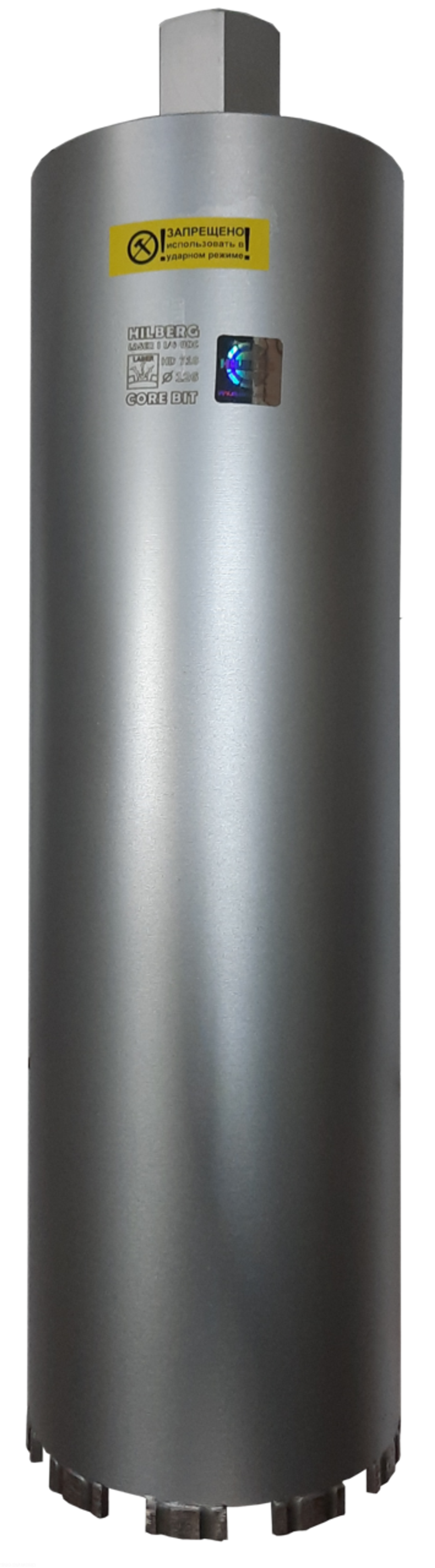 Коронка алмазная 126*450 Hilberg Laser 1 1/4 UNC HD716