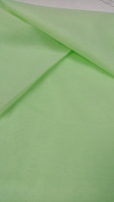 Фатин Салат