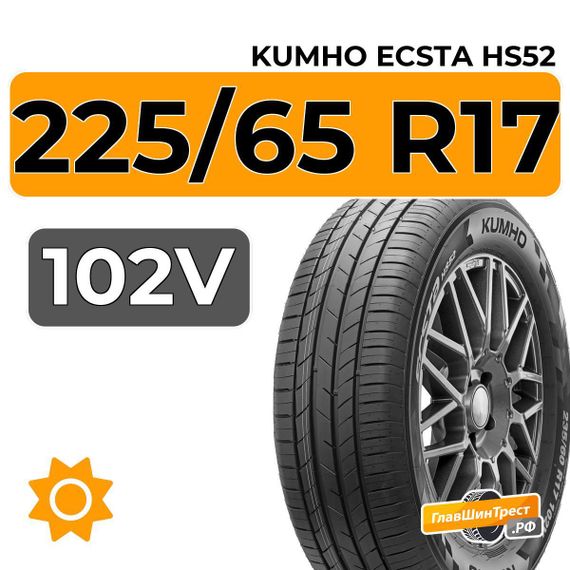 Kumho Ecsta HS52 225/65 R17 102V