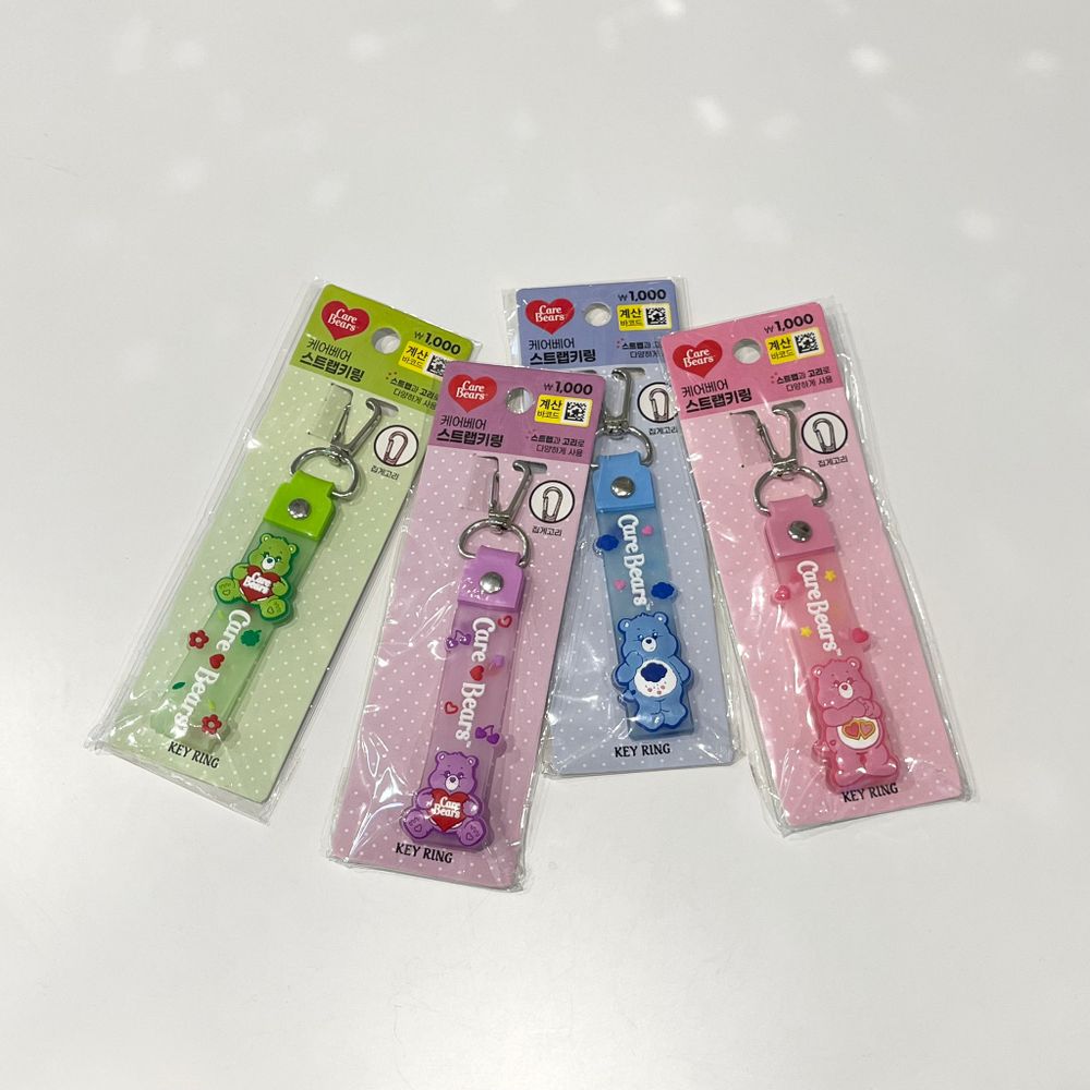 Брелок резиновый ( care bears )