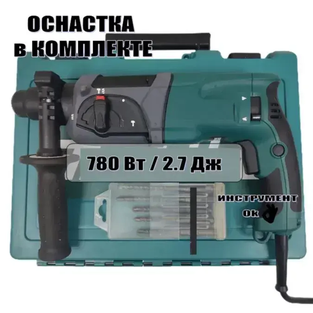 Makita Перфоратор 780 Вт, 1 акк.