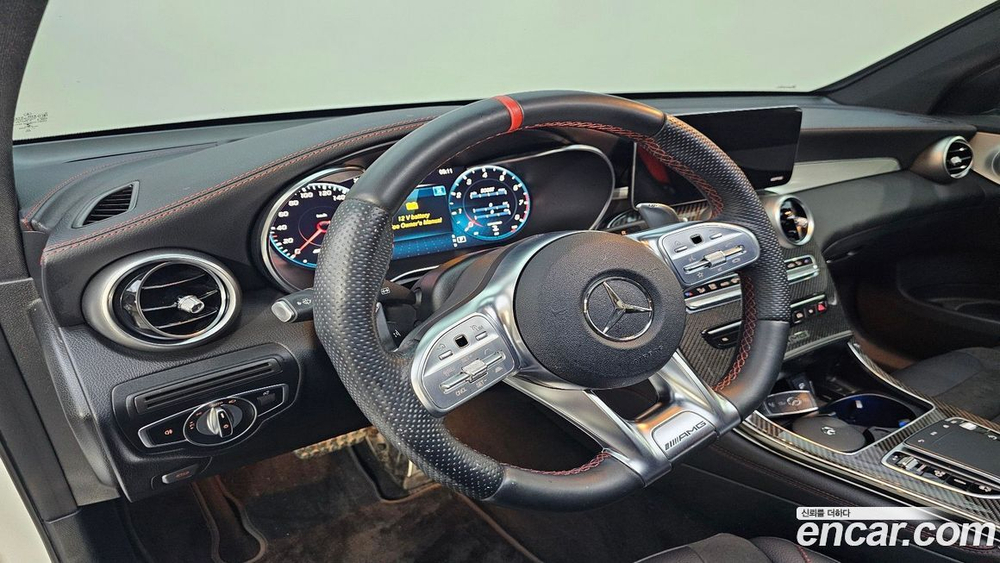 Mercedes-Benz GLC-Class X253 AMG GLC43 4MATIC Coupe (09.2020)