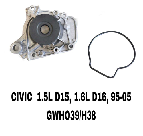 ПОМПЫ CIVIC EJ6 98- D14, D15, D16, ZC